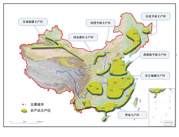 农业人口和农村人口_农村人口流失(3)