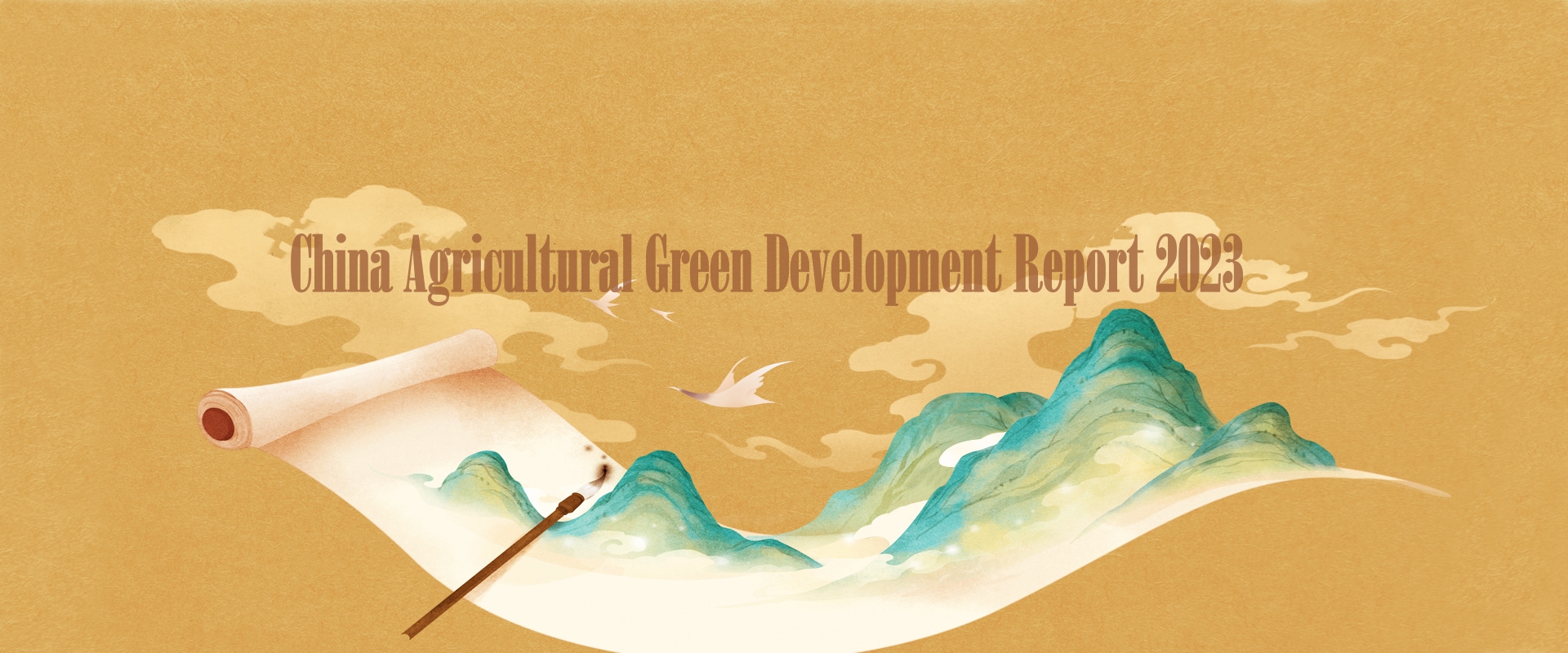 'China Agricultural Green Development Report 2023' released