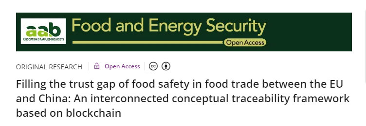 科学家联合提出基于区块链的追溯框架 食品贸易更可信