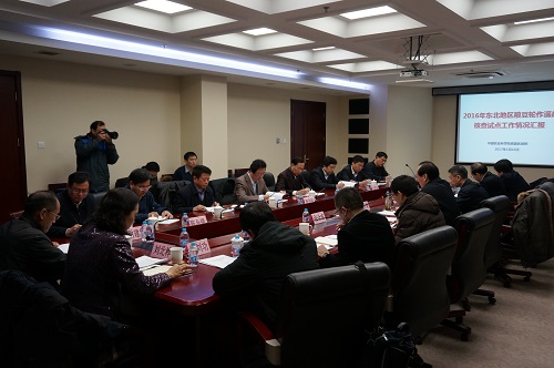 会场2-500.jpg 会场2-500.jpg