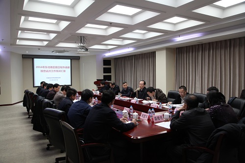 会场1-500.jpg 会场1-500.jpg